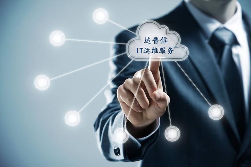 电脑网络维护选购指南