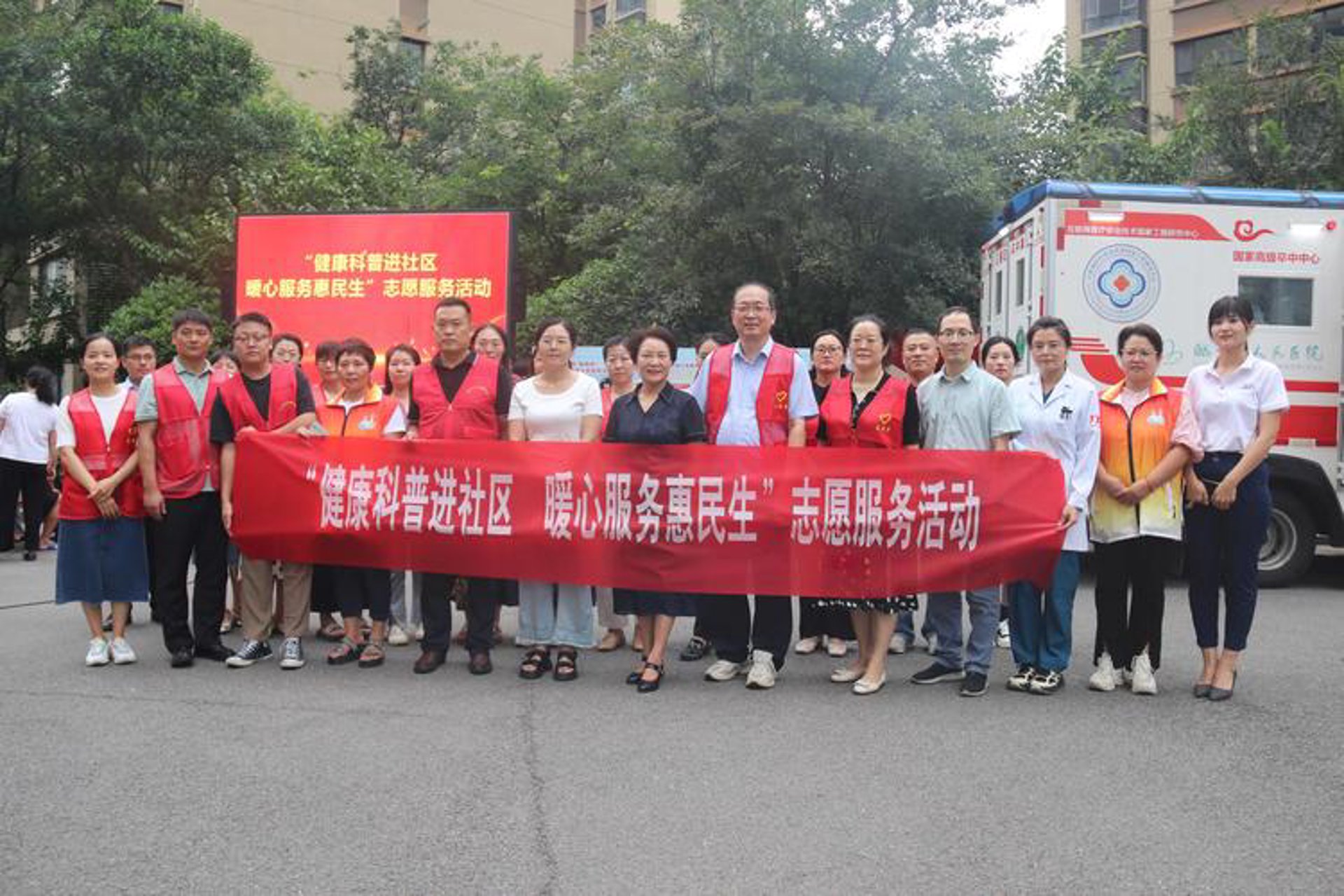 蕙欣网络技术